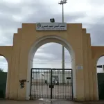 Entrance of the Taïeb-Mhiri Stadium in Sfax, Tunisia