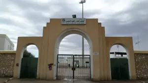 Entrance of the Taïeb-Mhiri Stadium in Sfax, Tunisia