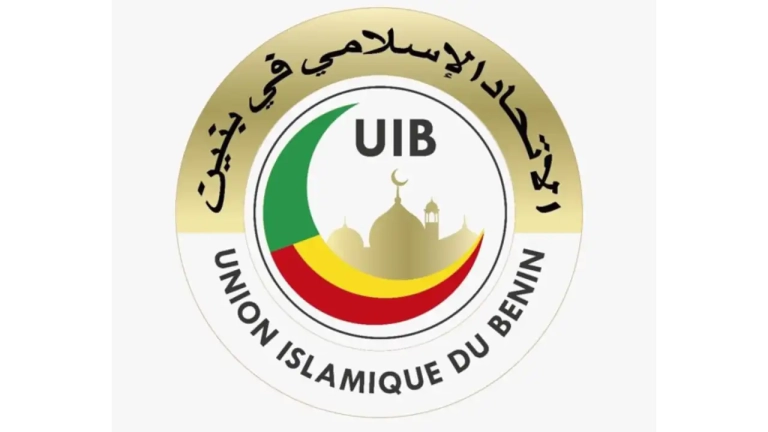 Logo de l'Union Islamique du BÃ©nin (UIB)
