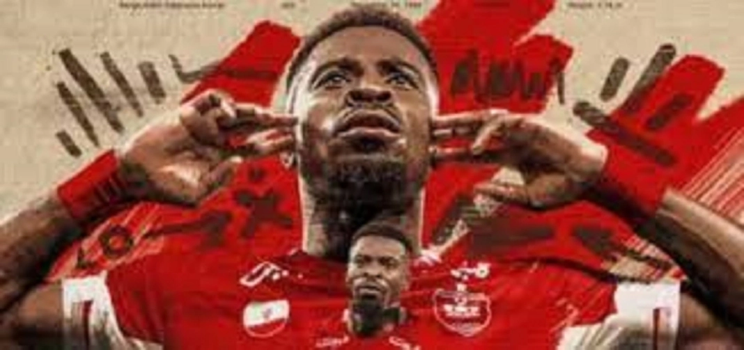Le Persepolis FC a officialisé ce jeudi l'arrivée de Serge Aurier. (Persepolis FC)