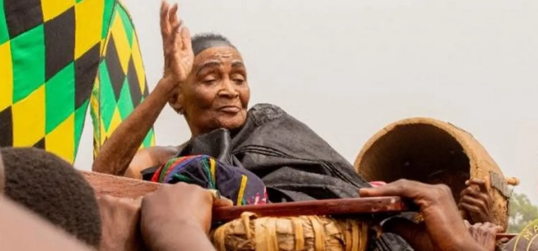 Nana Ama Konadu Yiadom III