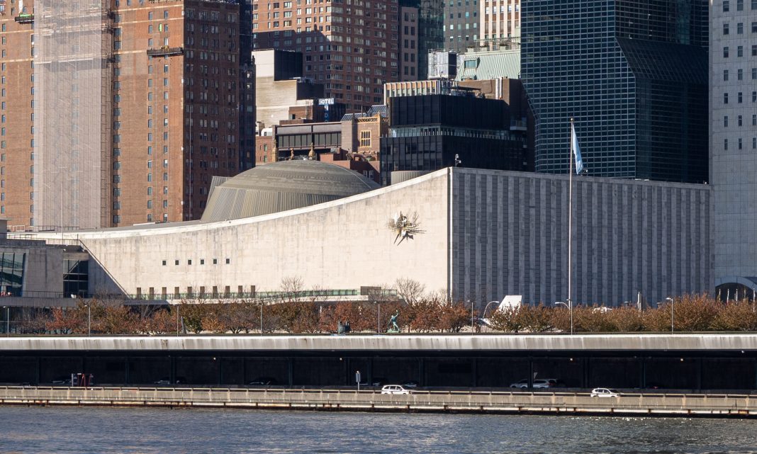 Bâtiment de l’Assemblée générale des Nations unies à New York