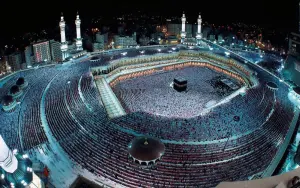 La Kaaba à La Mecque, lieu du pèlerinage du Hadj