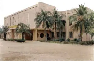 Palais de la Culture Amadou Hampâté Ba à Bamako
