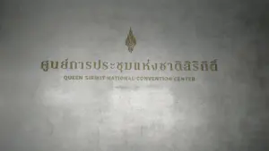 Enseigne du centre national de congrès Queen Sirikit à Bangkok