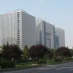 Photo d’archive du siège de CNPC à Pékin, maison mère de CNPC Niger Petroleum