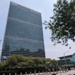 Siège des Nations unies à New York, photo d’archive de juin 2023