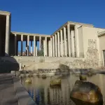 Palais de Tokyo à Paris